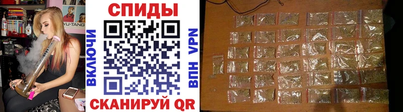 Бутират оксана  omg онион  Брюховецкая  дарнет шоп 