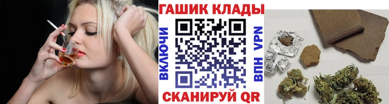 наркота  Брюховецкая  ГАШ индика сатива 