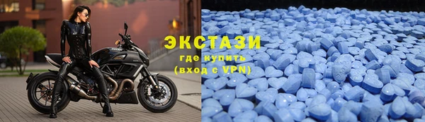 каннабис Заволжск