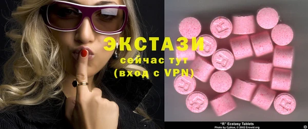 каннабис Заволжск