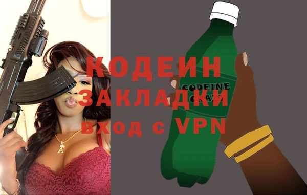 прущий лед Майский
