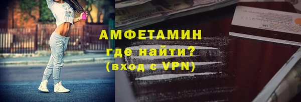 mdma Магадан