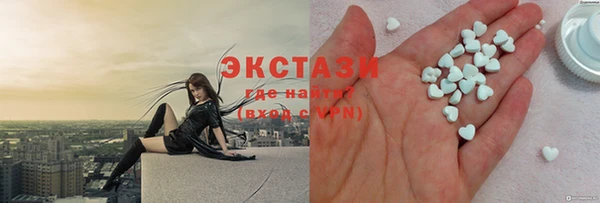 каннабис Заволжск