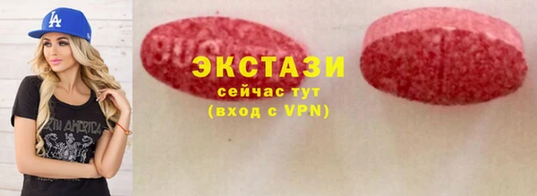 ешки Медвежьегорск