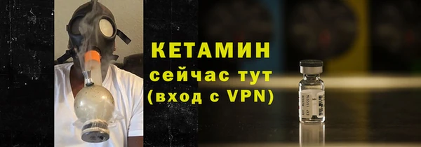 каннабис Заволжск
