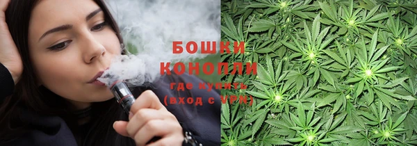 МДМА Заволжье
