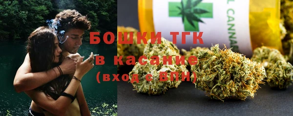 каннабис Заволжск