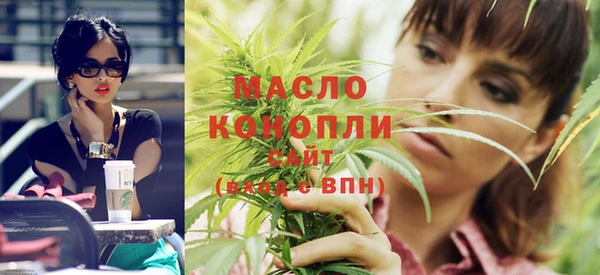 каннабис Заволжск