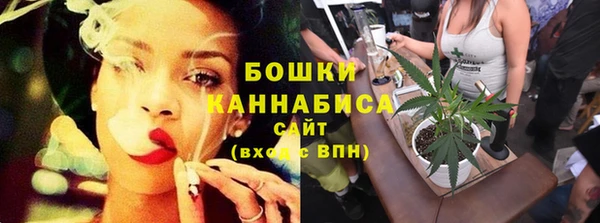 каннабис Заволжск