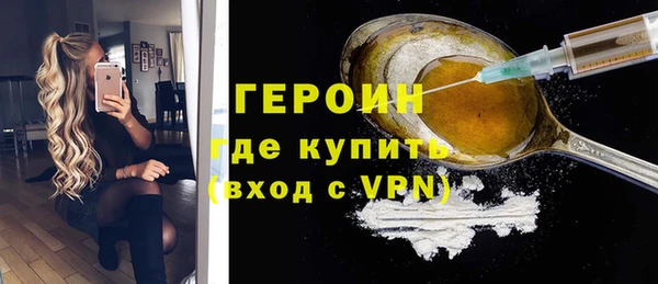 каннабис Заволжск